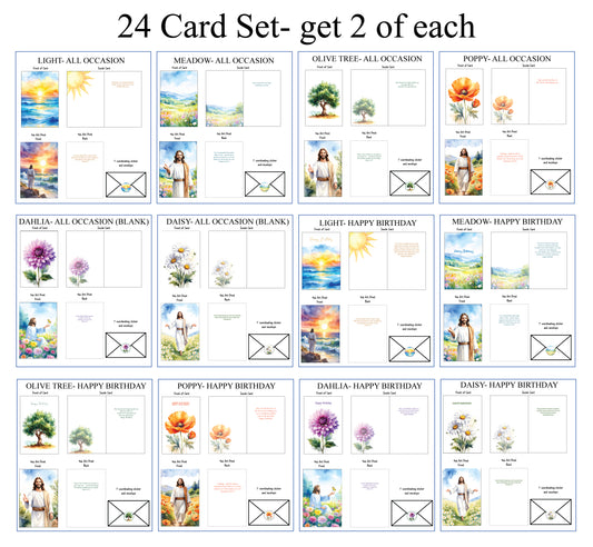 Set of 24 Watercolor Greeting Cards  with coordinating 4x6 prints of the Savior- SHIPS MID DECEMBER